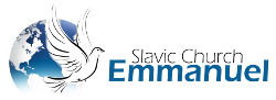 Emmanuel Church Logo